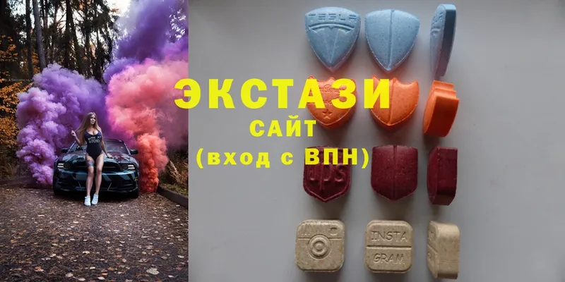 ЭКСТАЗИ 280 MDMA  Кузнецк 